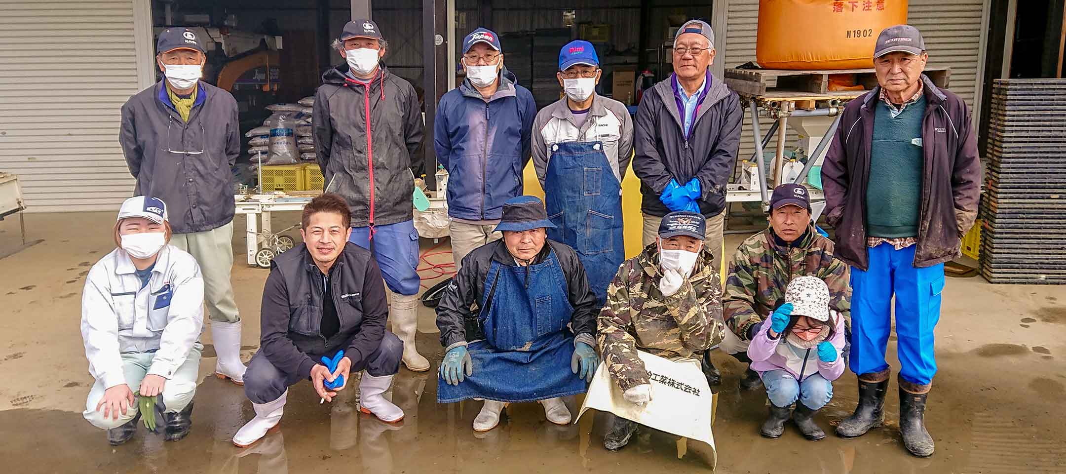 ファーム菱潟のメンバー