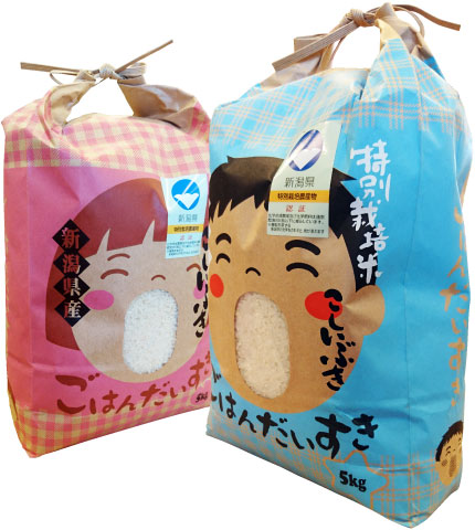 「ごはんだいすき」(特別栽培米こしいぶき)